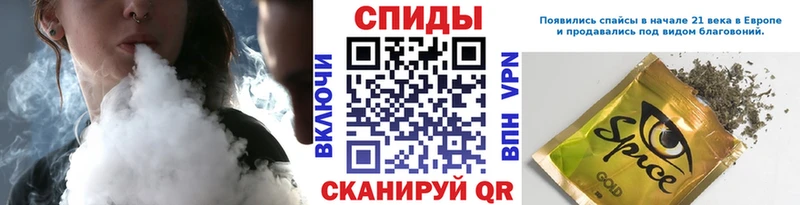 БУТИРАТ оксана  закладки  Мамадыш 