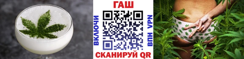 Cannafood конопля  Мамадыш 