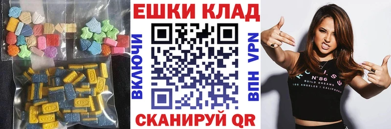 где продают Мамадыш mega зеркало Экстази Philipp Plein