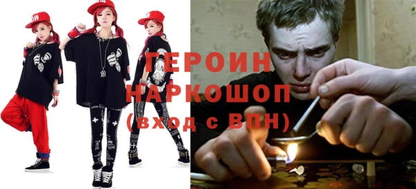 гидропоника Арсеньев