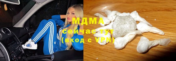 гидропоника Арсеньев