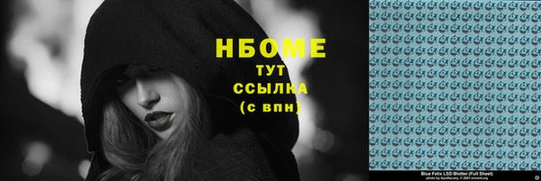 не бодяженный Алзамай