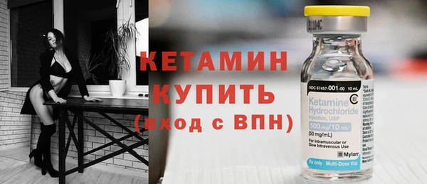 марки lsd Заводоуковск