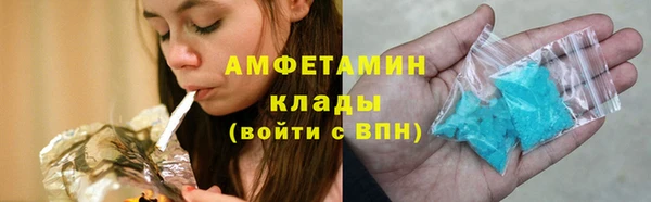 гидропоника Арсеньев