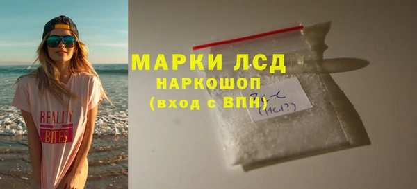 гидропоника Арсеньев