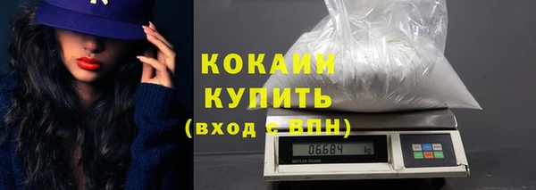 гидропоника Арсеньев