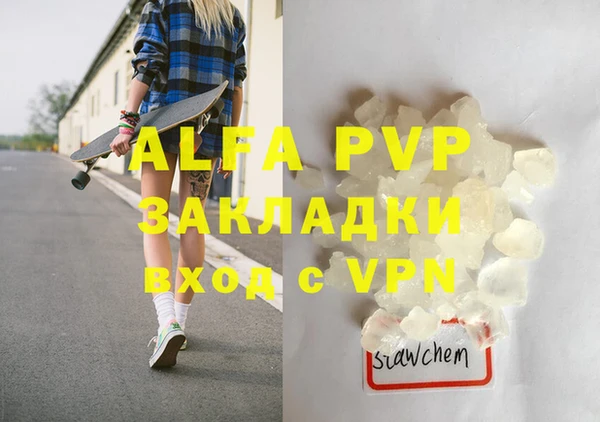 a pvp Алексеевка