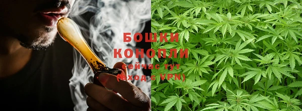 спиды Армянск
