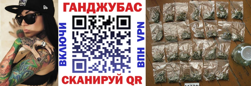 OMG онион  Мамадыш  Канабис ГИДРОПОН 